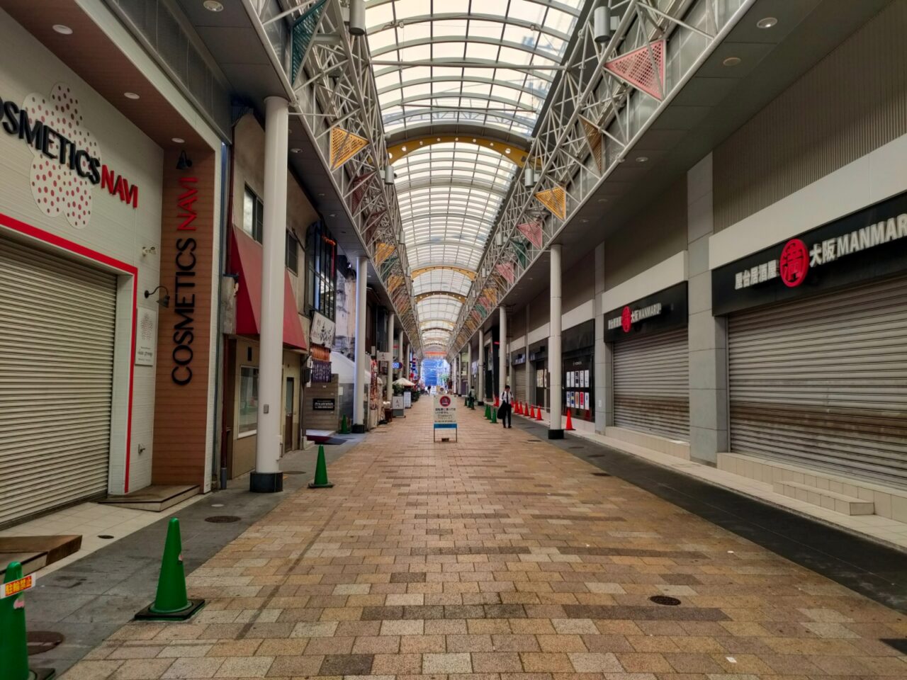 岡山駅前商店街