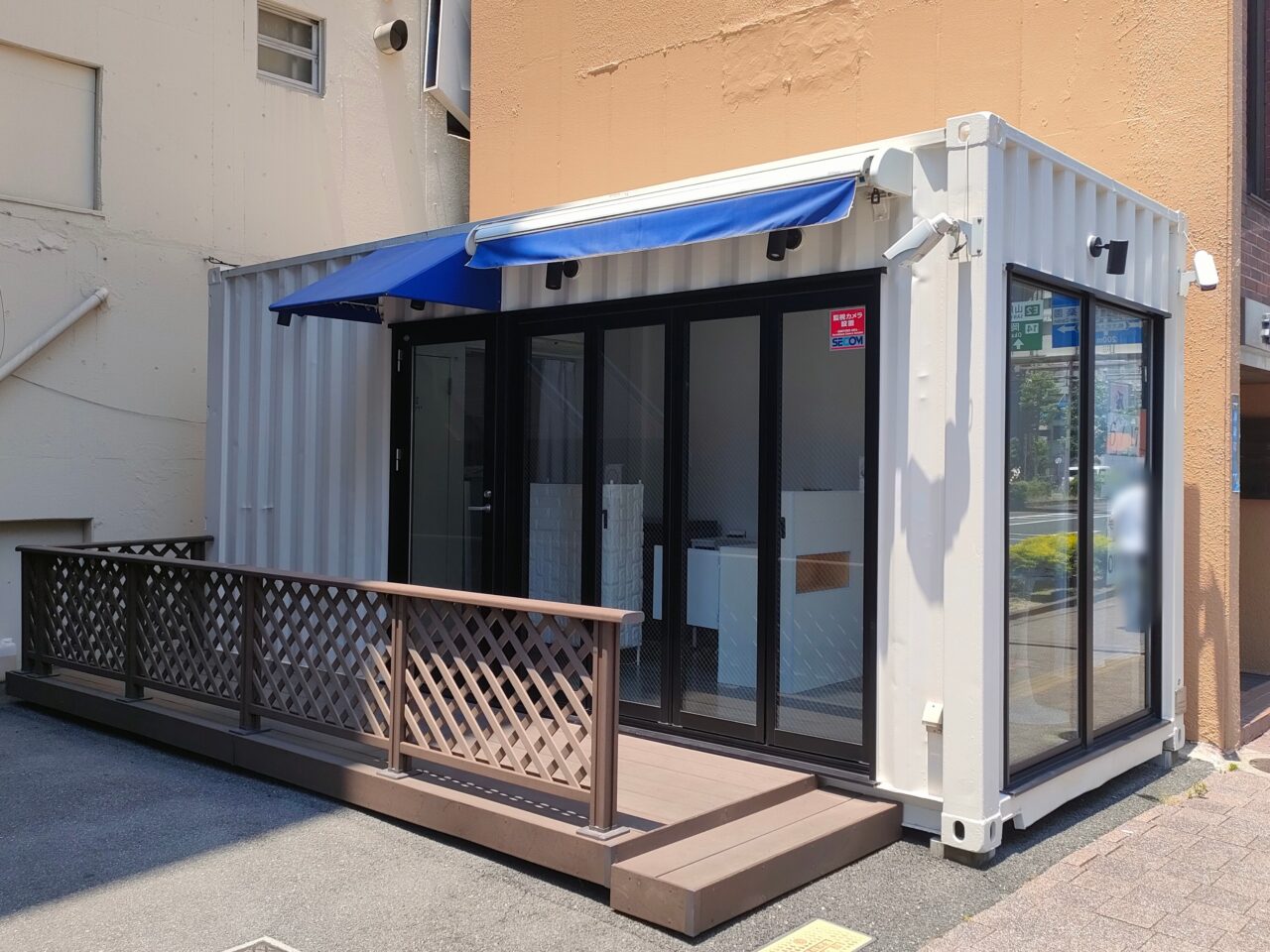 ヨーグルトアイス専門店