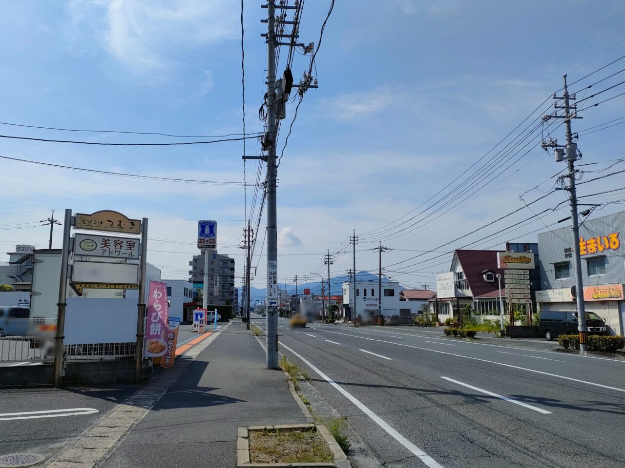 oh!huggy!!岡山店