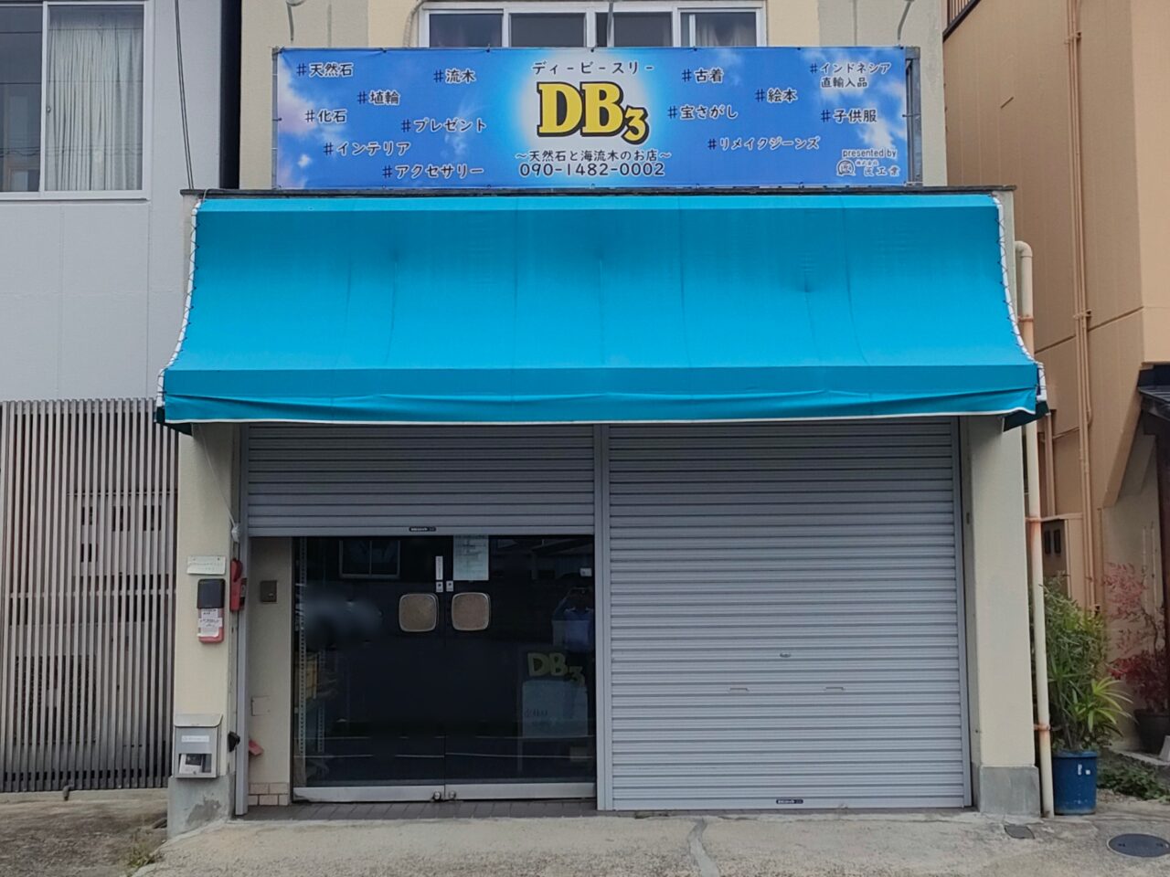 DB3
