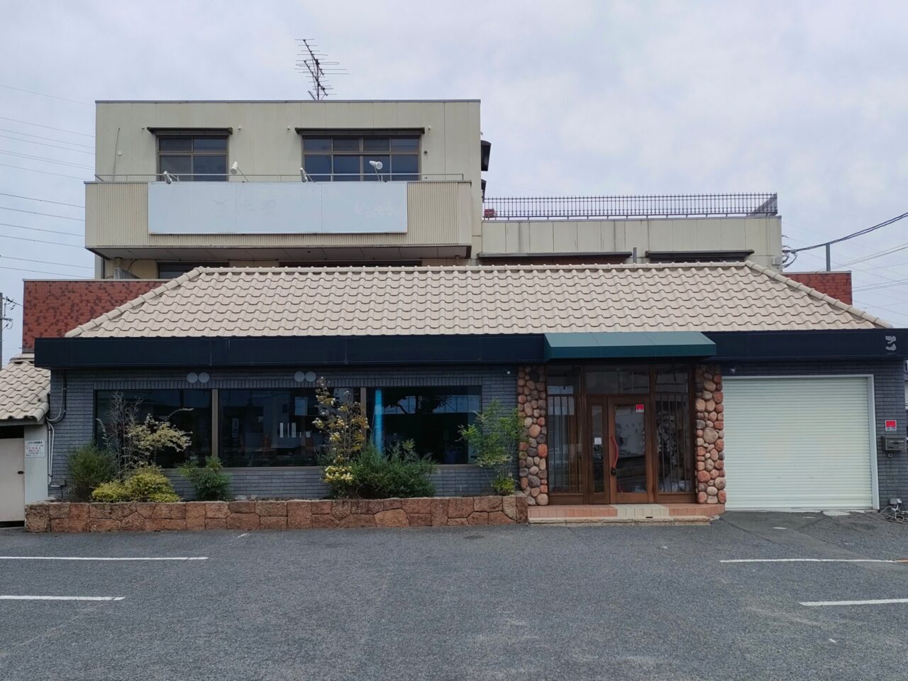 にんにく上等
