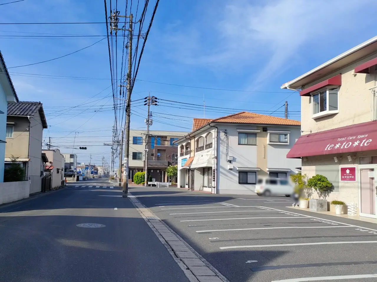 あわしま堂岡山神田町直営店