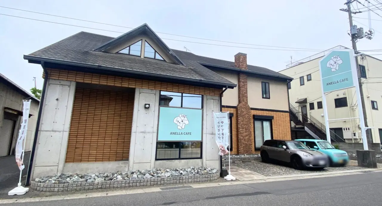 ANELLA CAFE(アネラカフェ)岡山妹尾店
