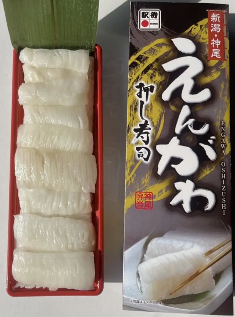 旅弁当 駅弁大会