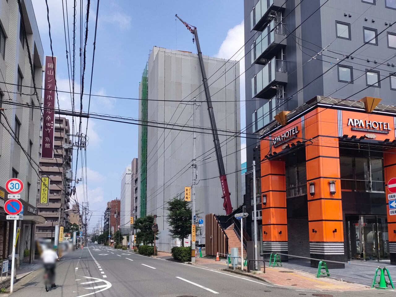 アパホテル＆リゾート〈岡山駅新幹線口〉