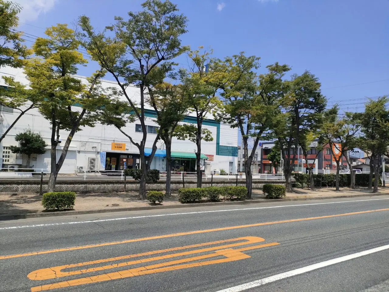 買取専門いくらや 岡山あけぼの町店