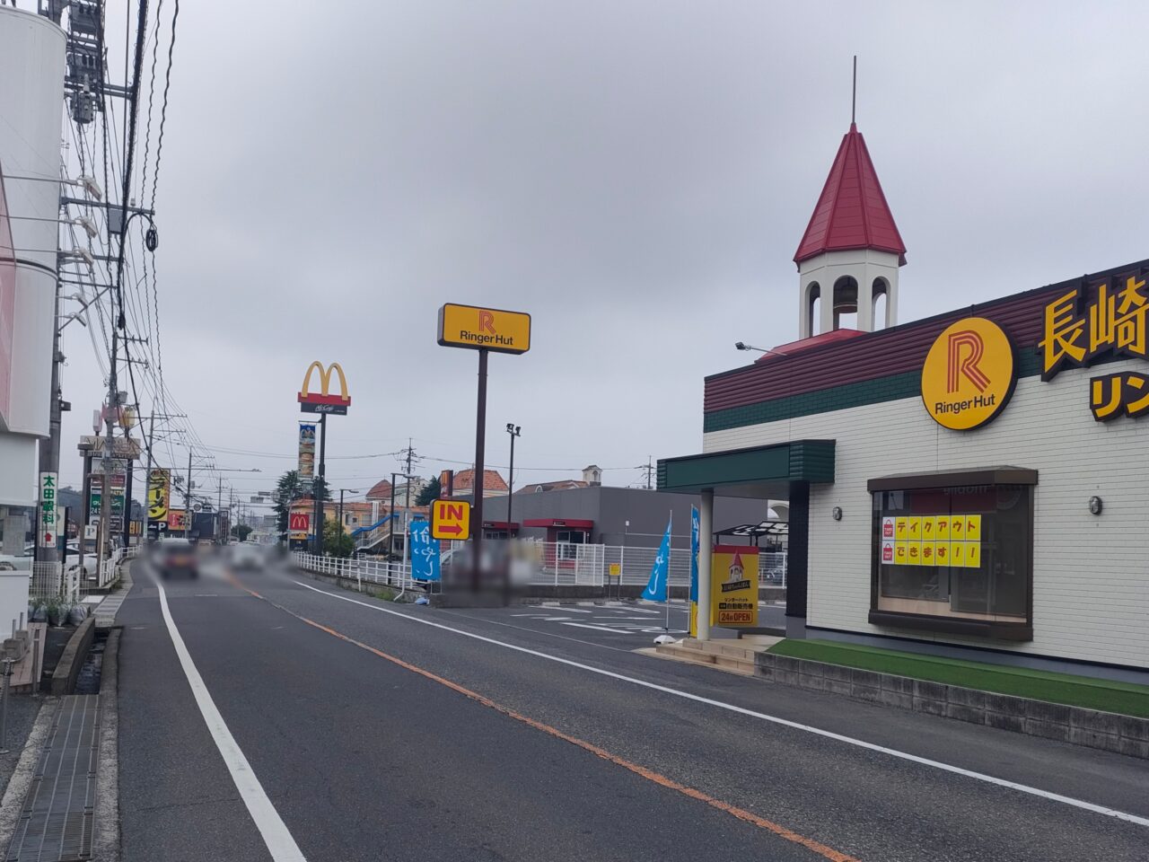 ワイモバイル岡山大福