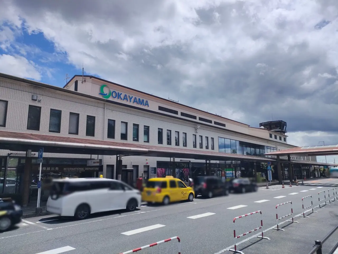 岡山桃太郎空港