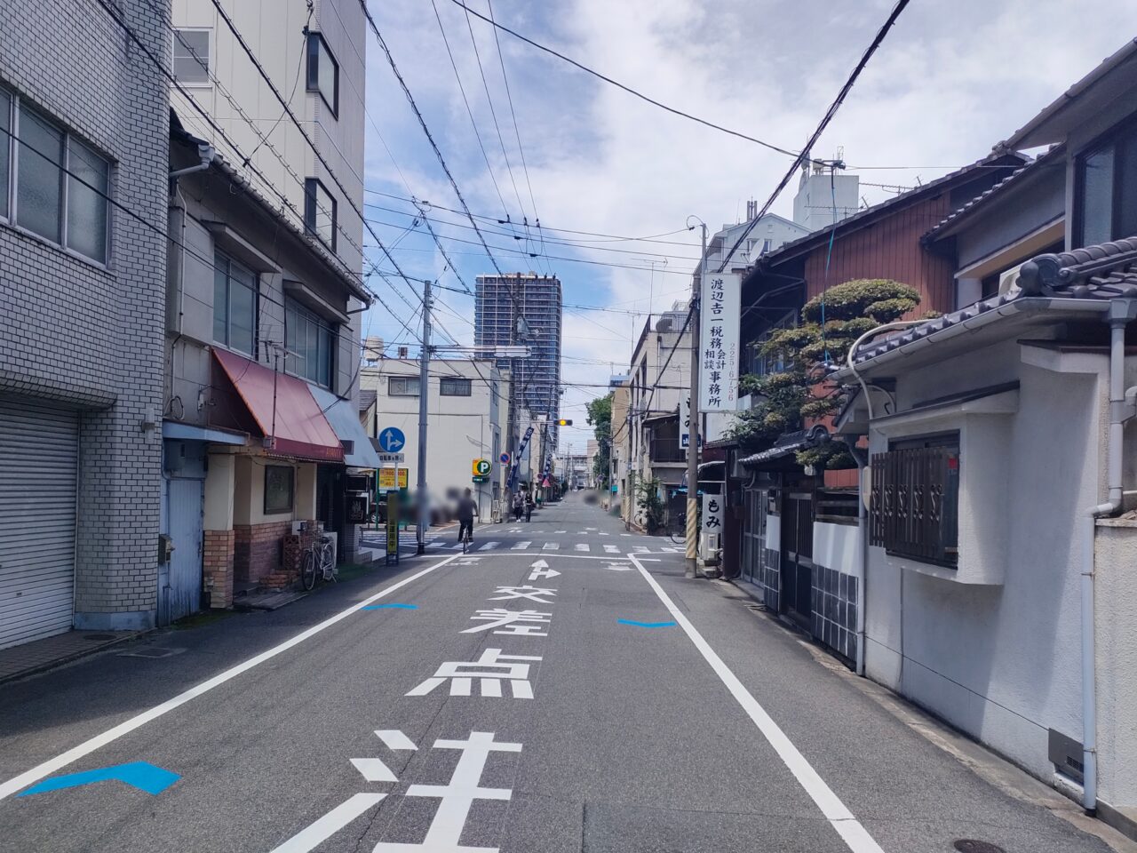 アンダンテ靴修理店