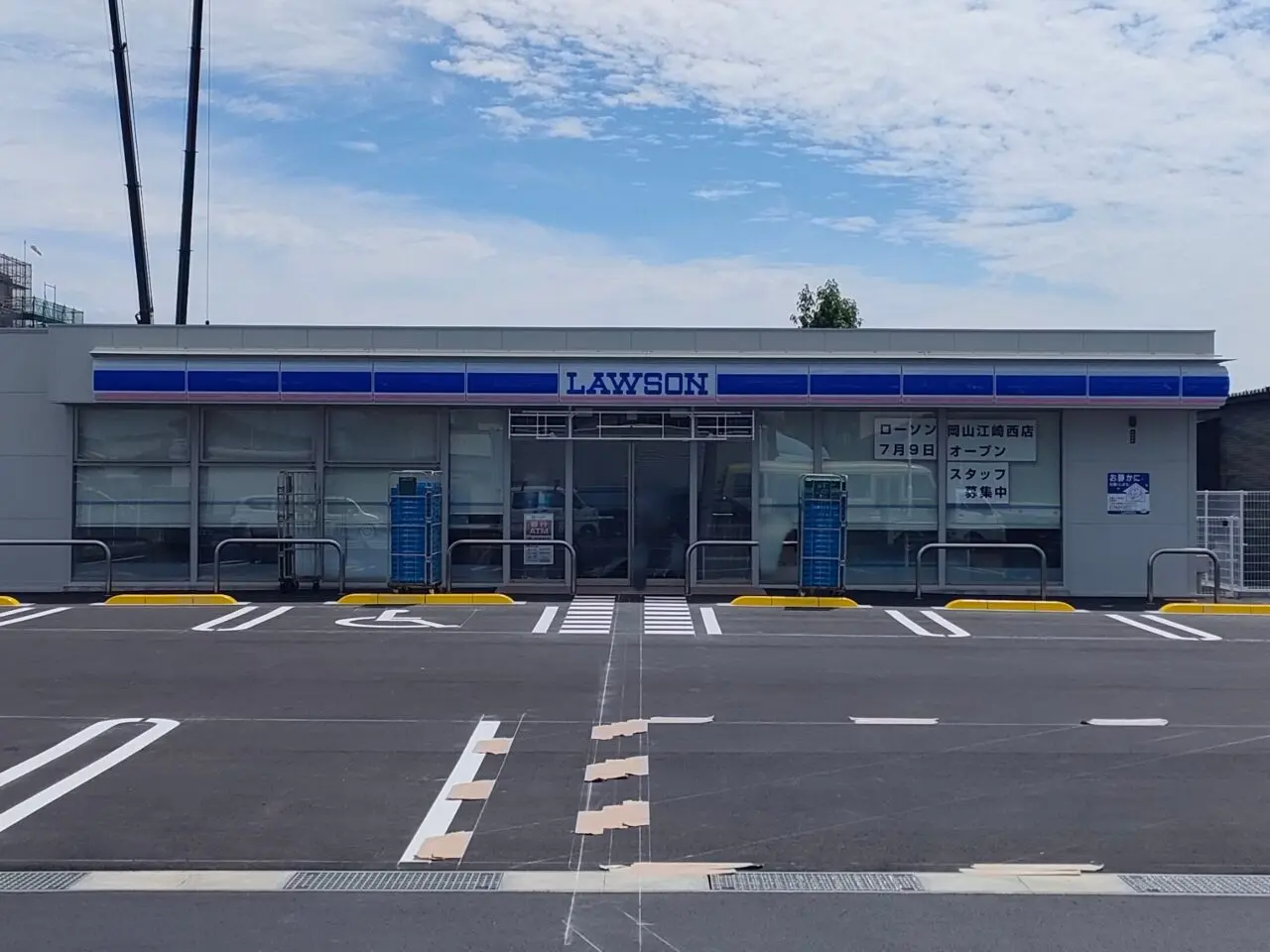 ローソン 岡山江崎西店