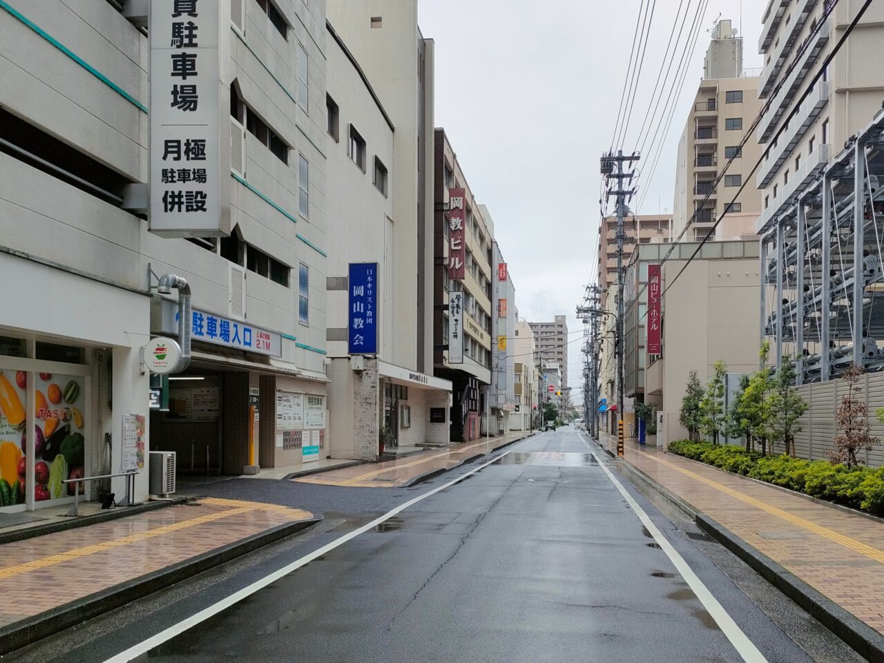 LifeFit 岡山表町店