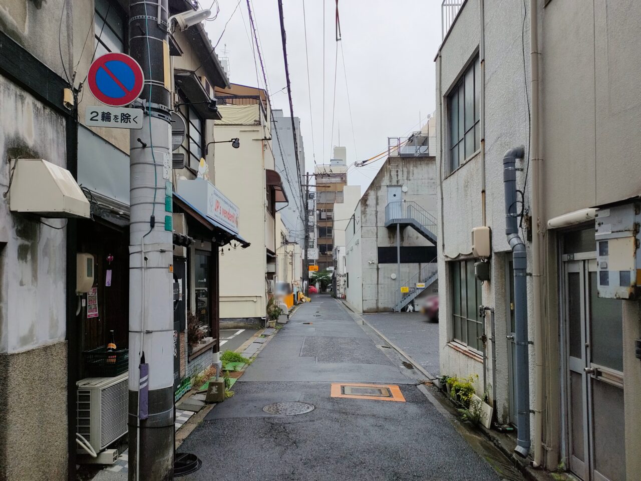 MIRABILE