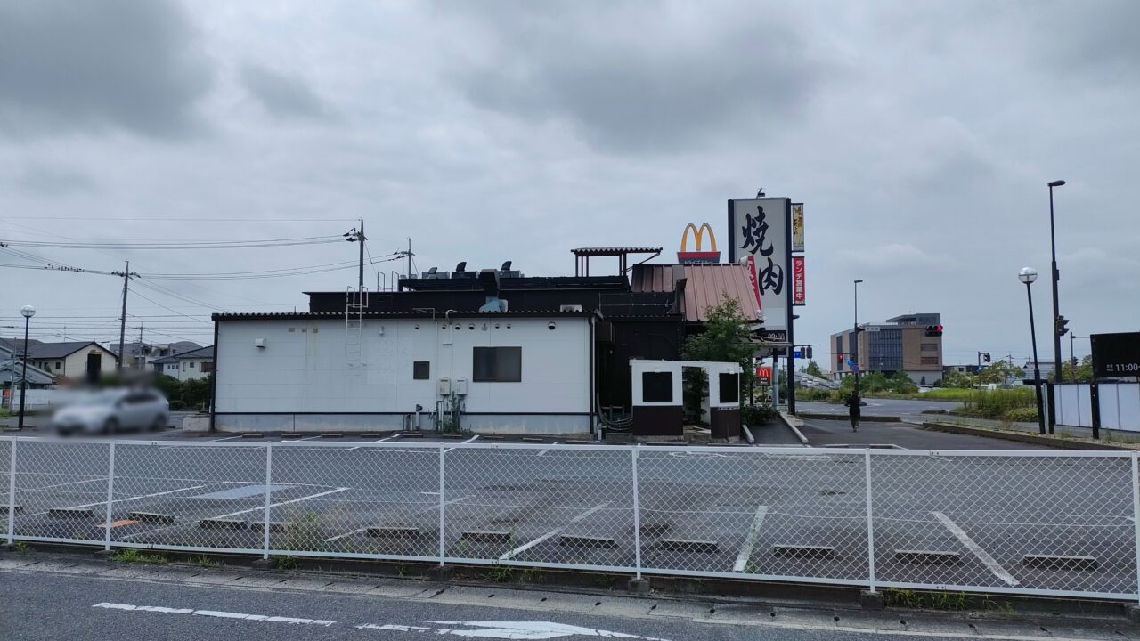 すし遊館あさひ 岡山西バイパス店