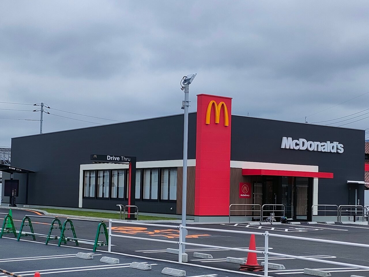 マクドナルド 53号津高店