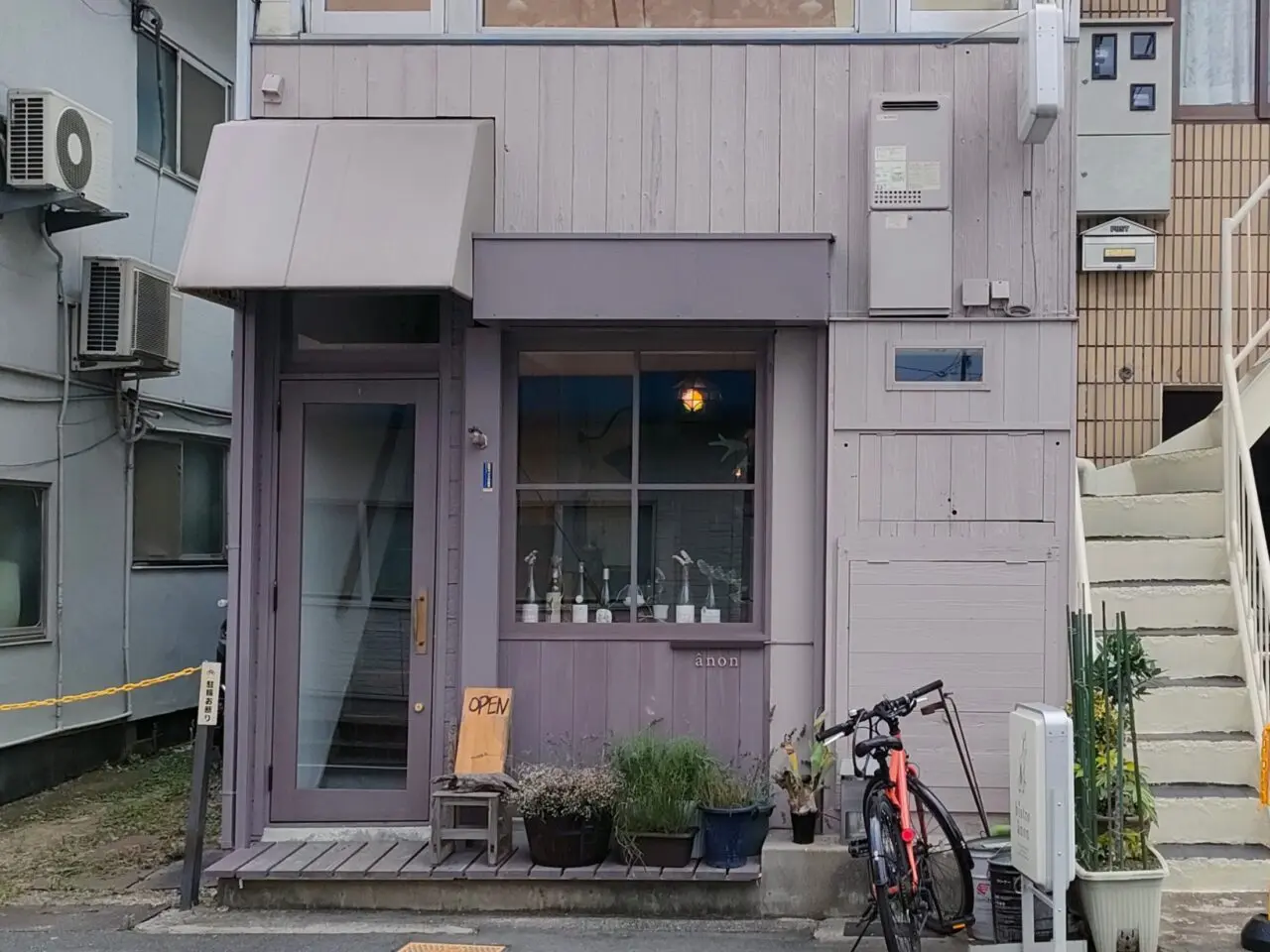 bistro ânon
