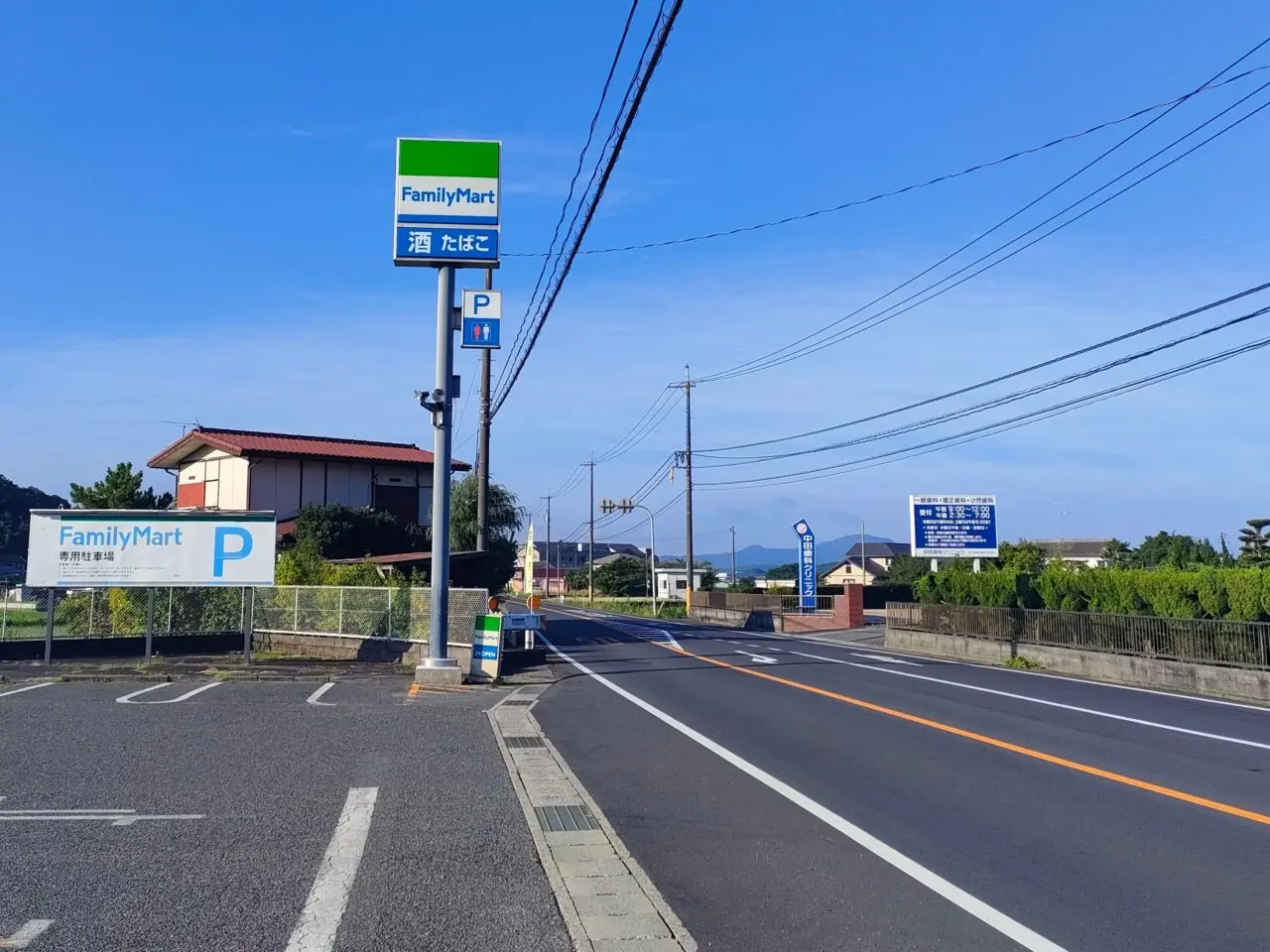 ファミリーマート岡山下足守店