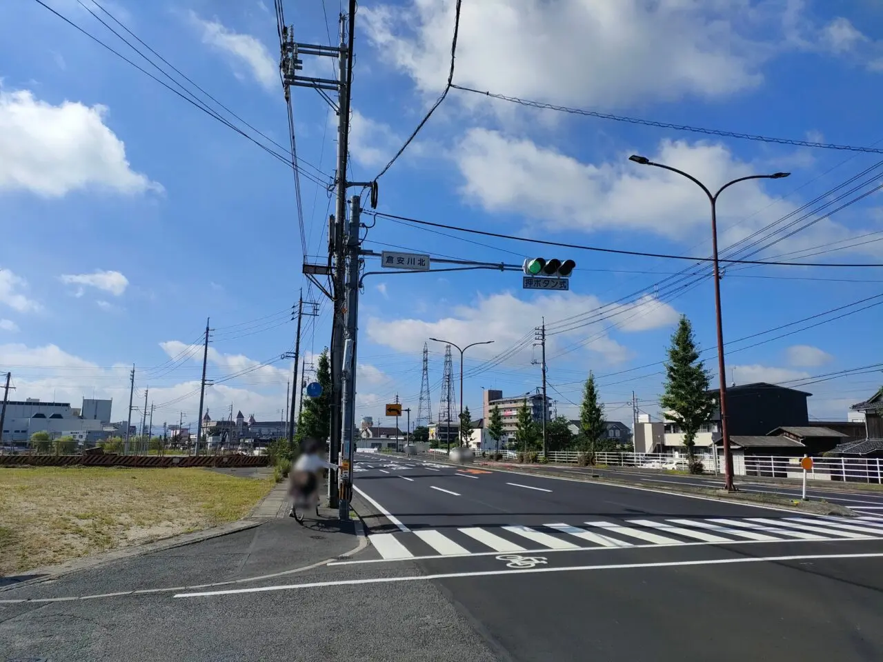 珈琲とロゴデザイン