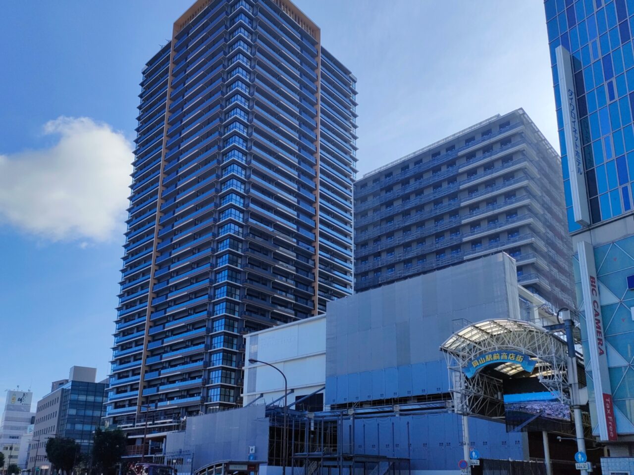 プラウドタワー岡山