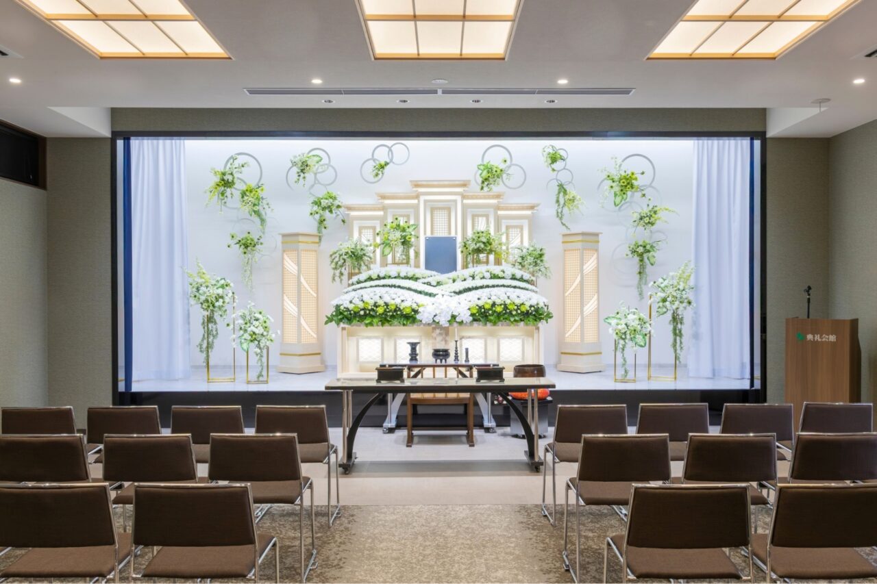 青江典礼会館