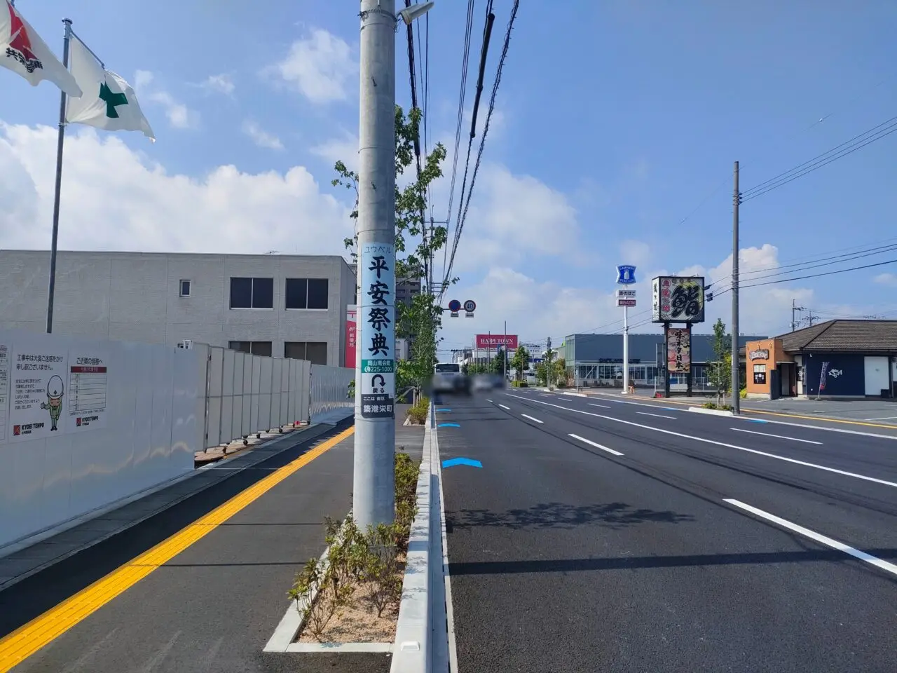 (仮称)ザグザグ 築港栄店