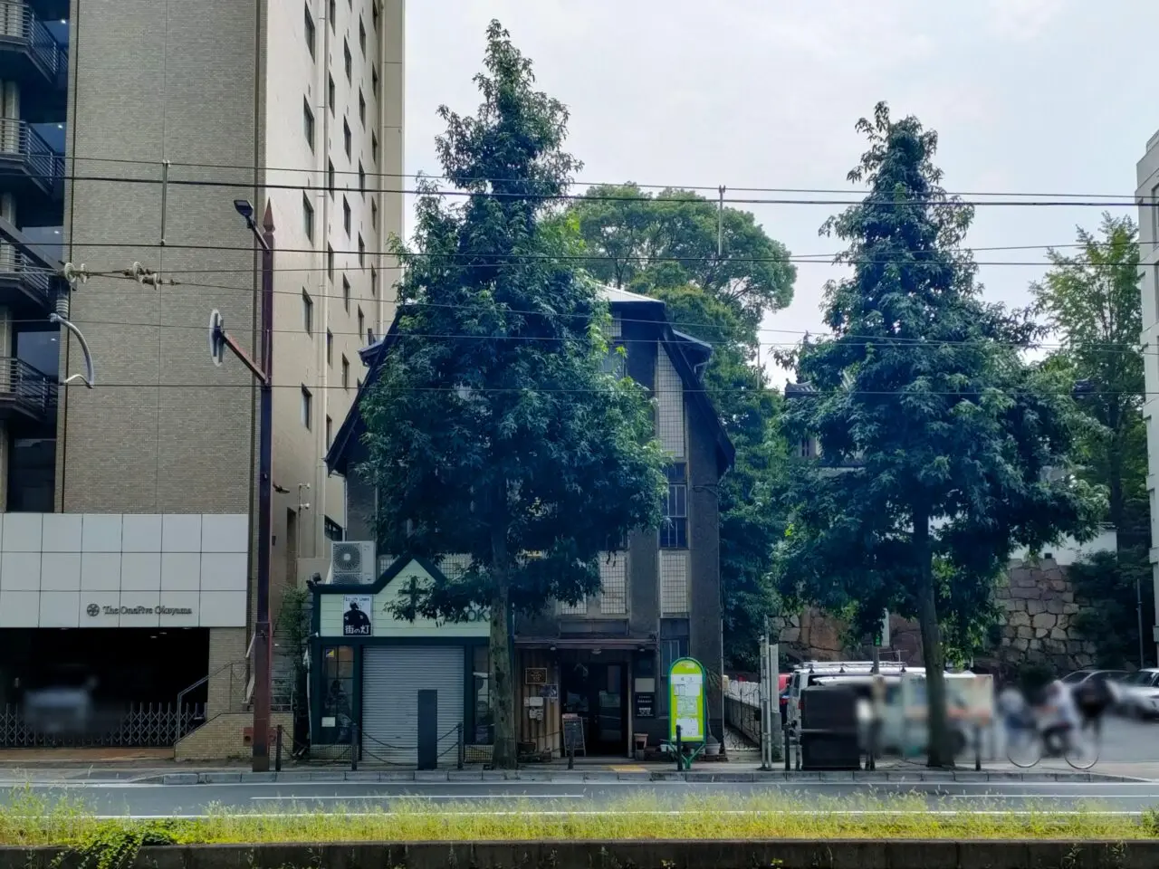 岡山禁酒会館