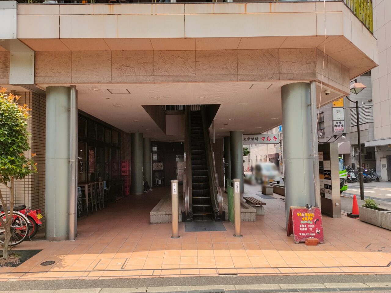 個室居酒屋 笑衛門 岡山駅前店
