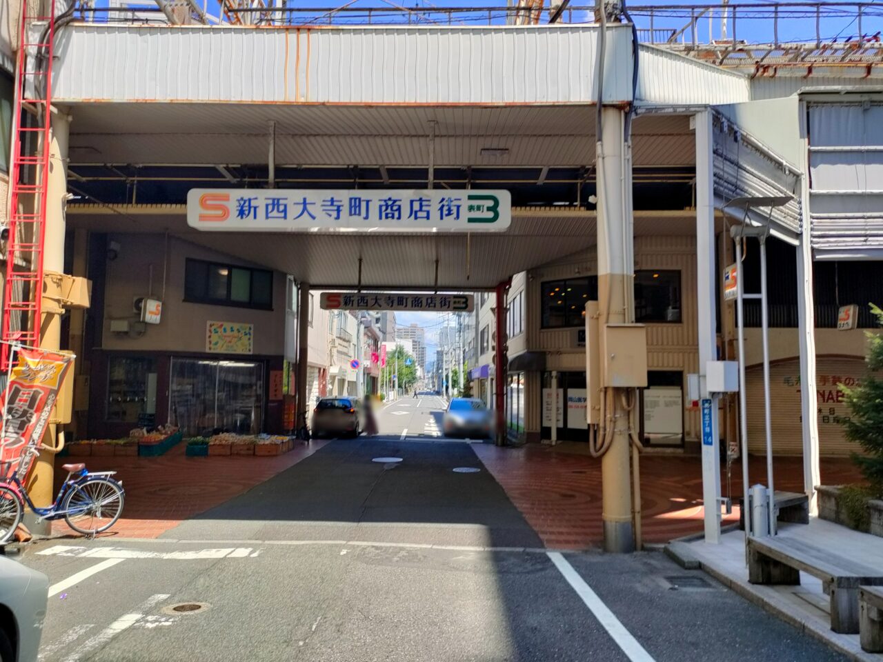 カオサンタイ料理