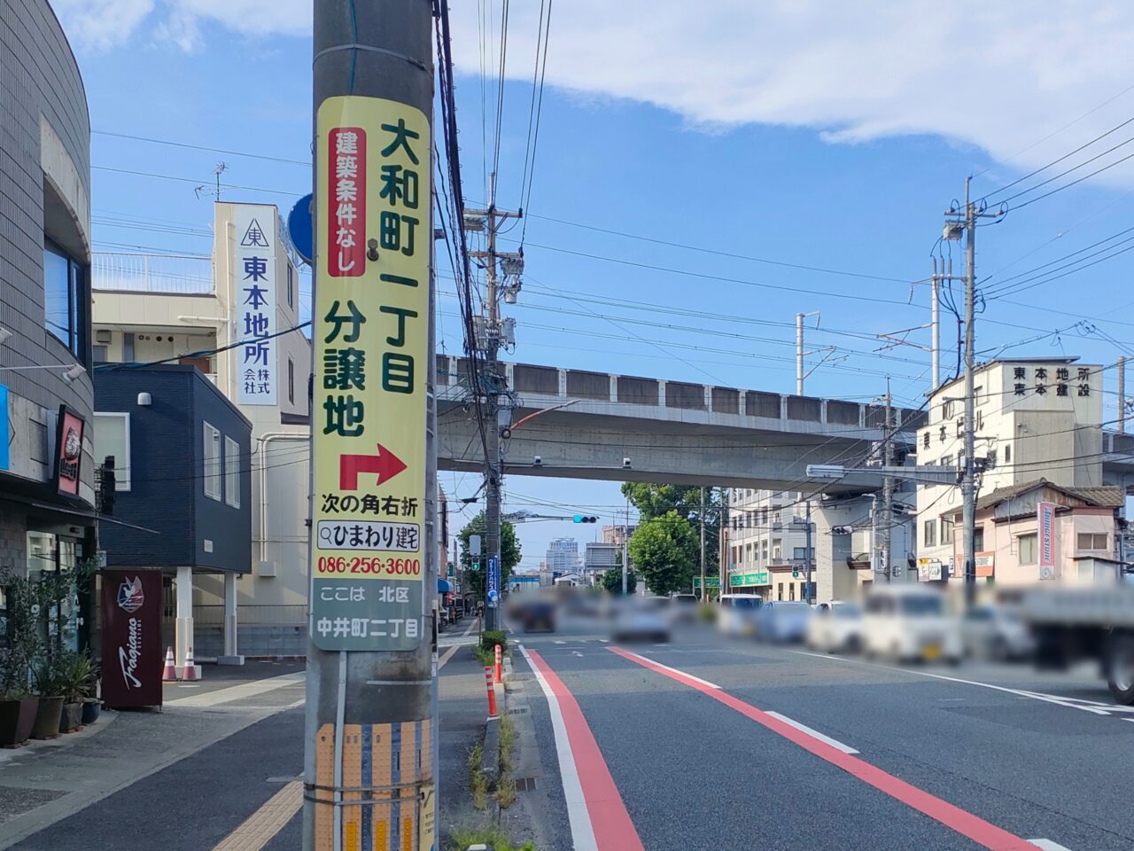 マジック:ザ・ギャザリング専門店 晴れる屋