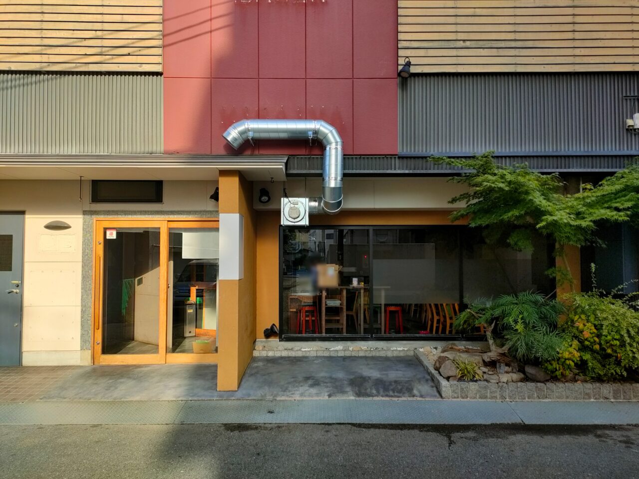 平和町 炭屋ジロー
