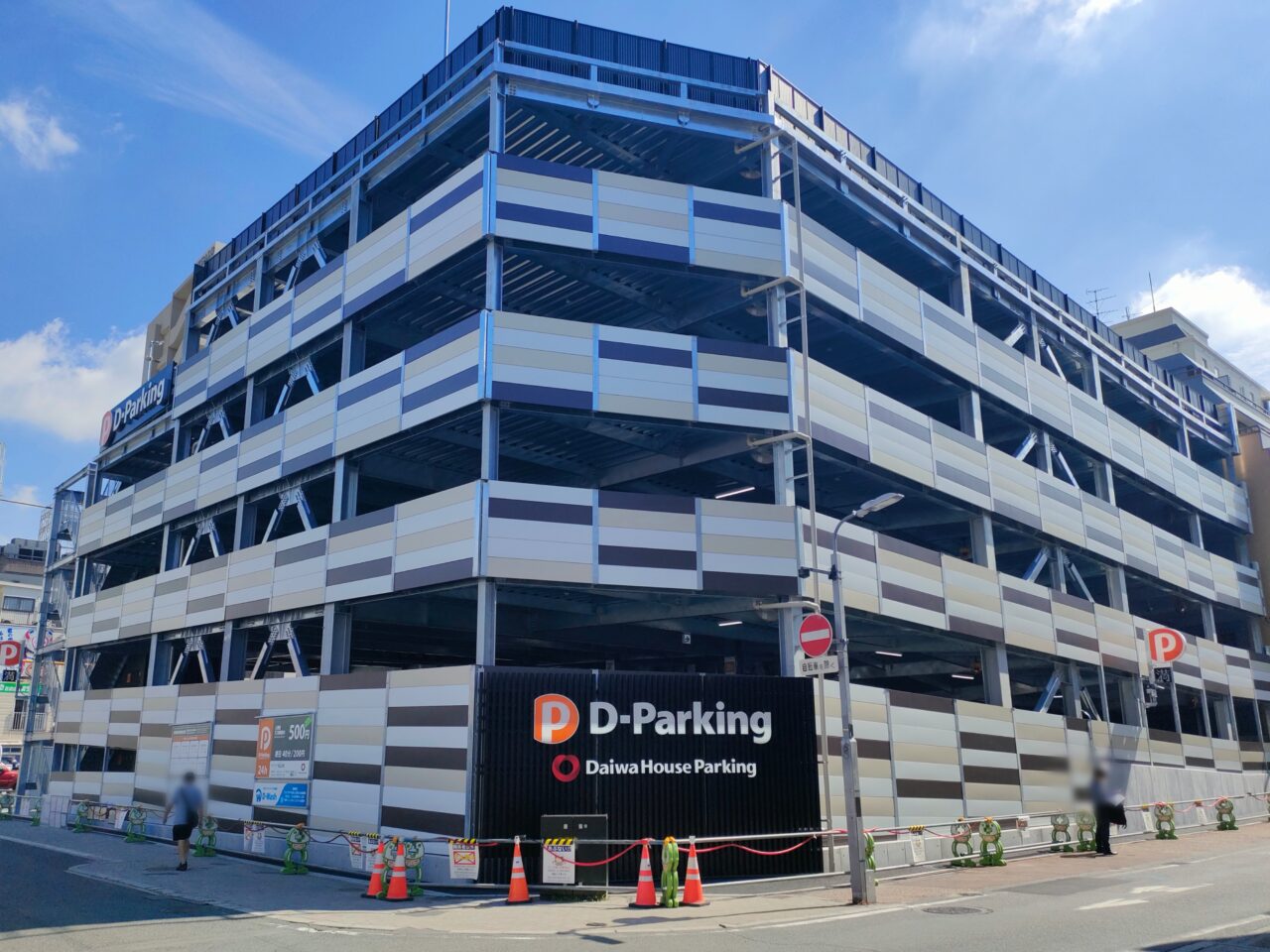 D-Parking岡山本町