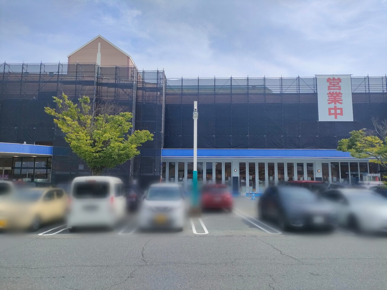 マルナカ平井店
