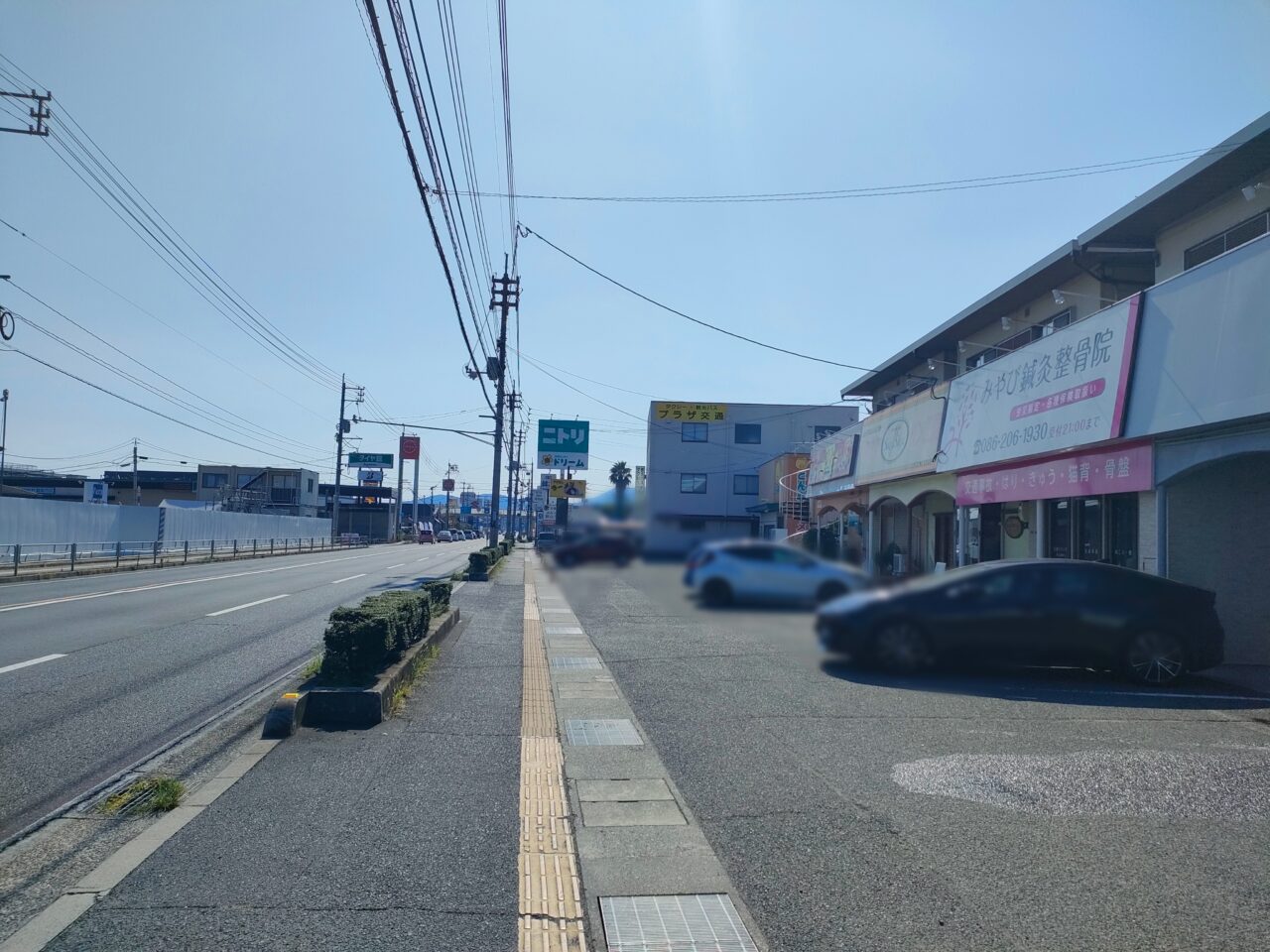 #のむアイス 岡山店