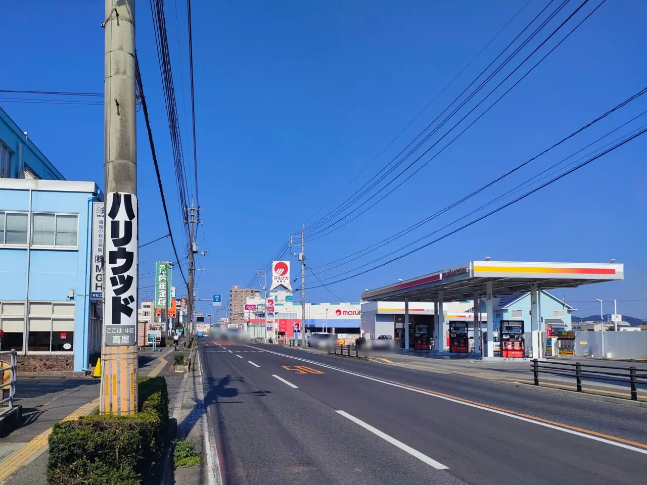 #のむアイス 岡山店