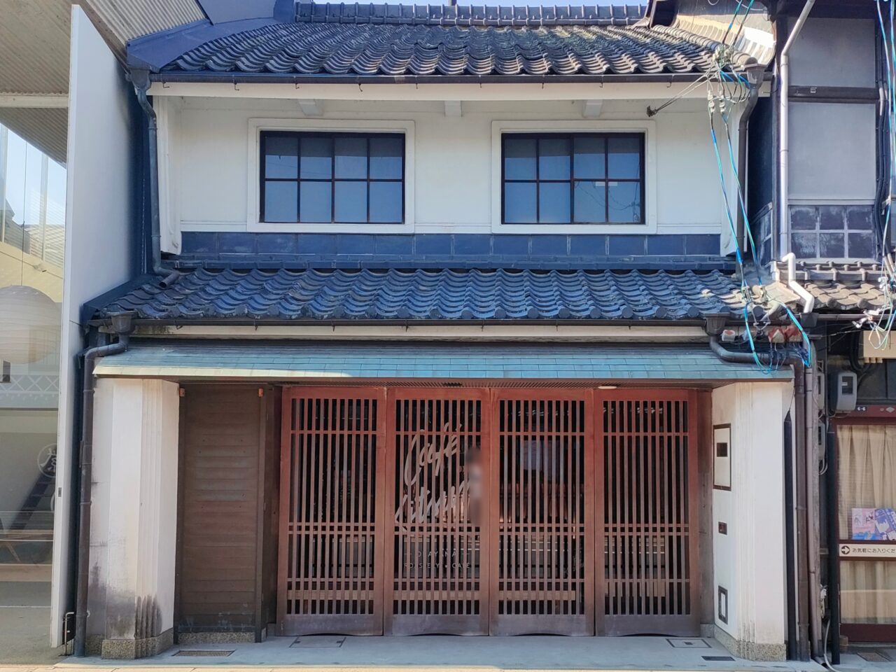 カフェ キツネ 岡山ロースタリー店