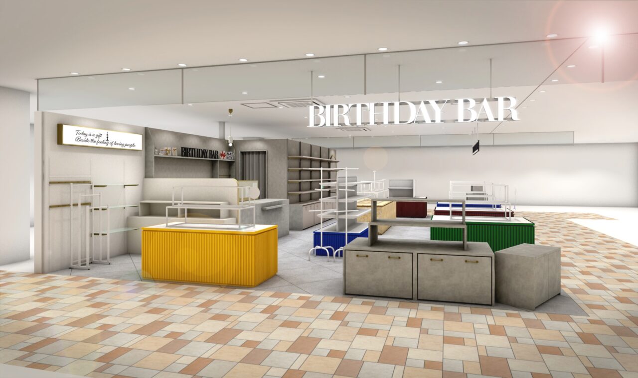 BIRTHDAY BAR