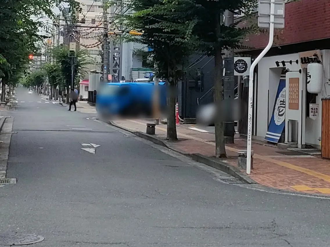 旬創酒房 弐式