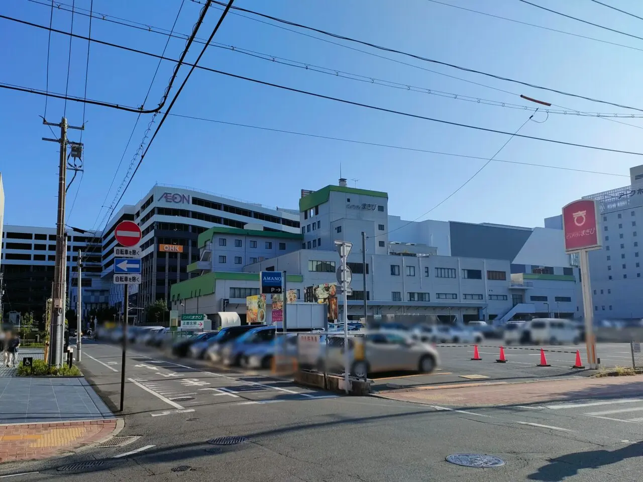 ローソン アパホテル&リゾート岡山駅新幹線口店