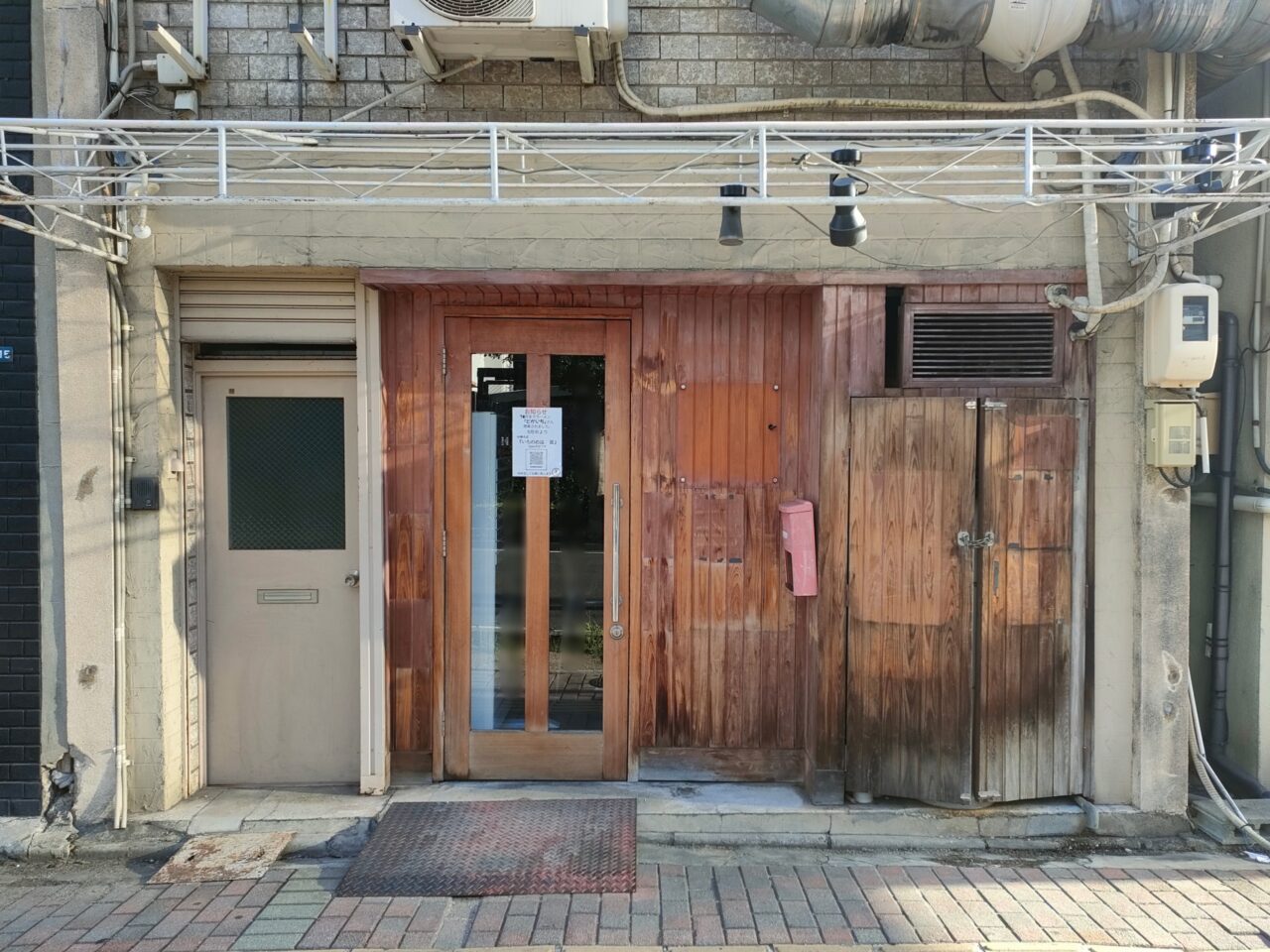 中華そば いちのめは 頁
