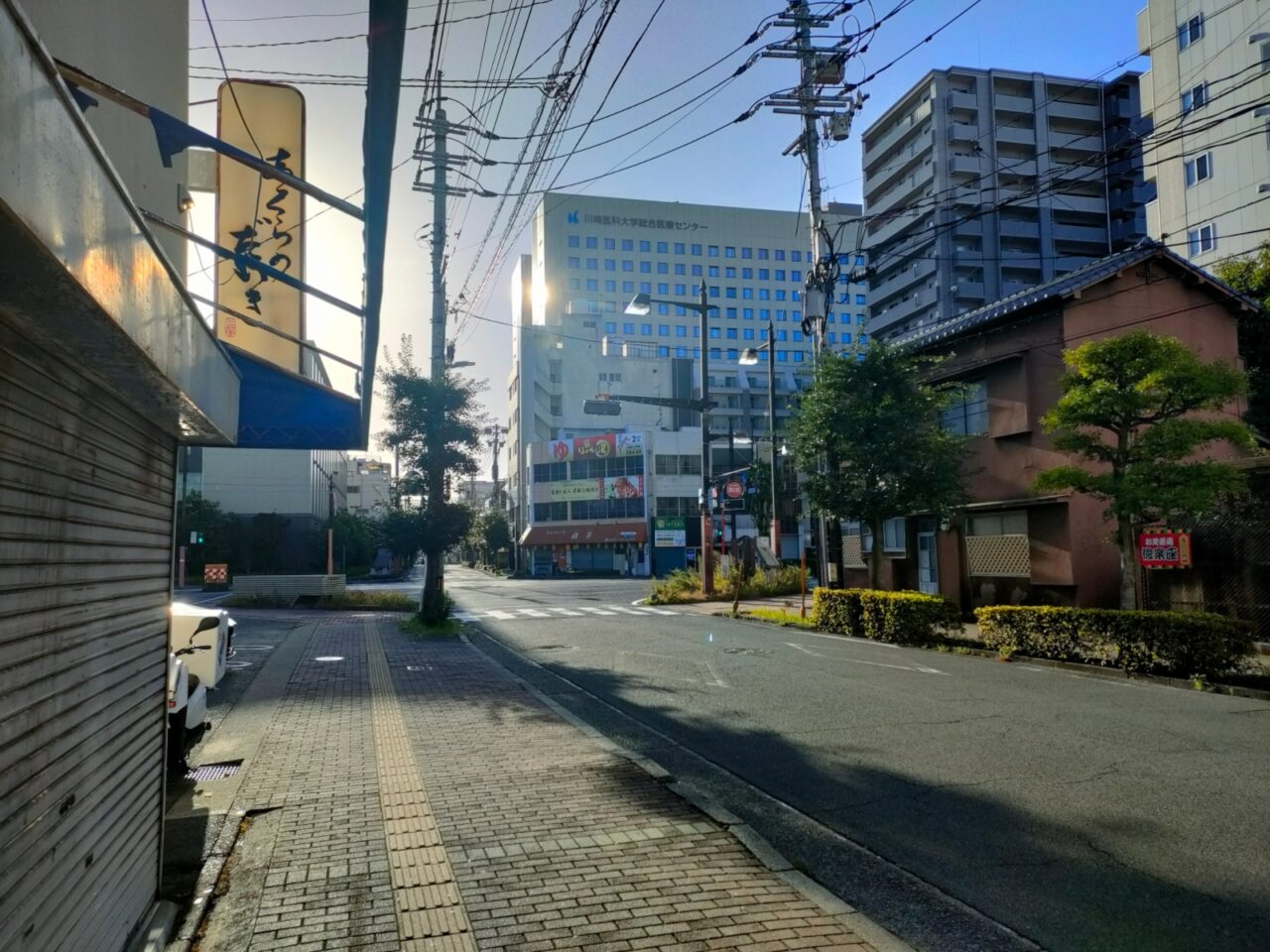 中華そば いちのめは 頁