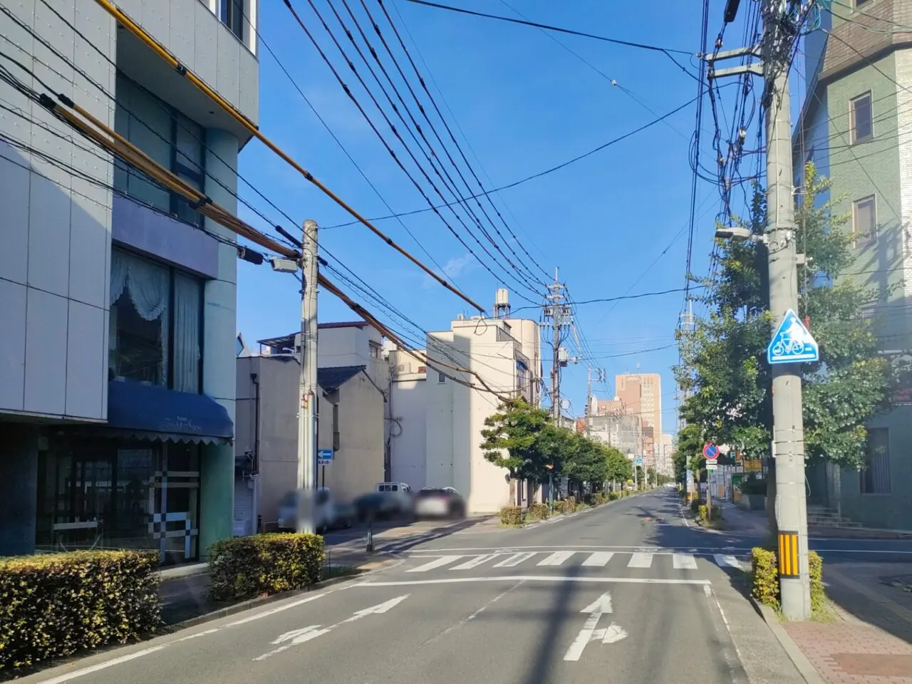 中華そば いちのめは 頁