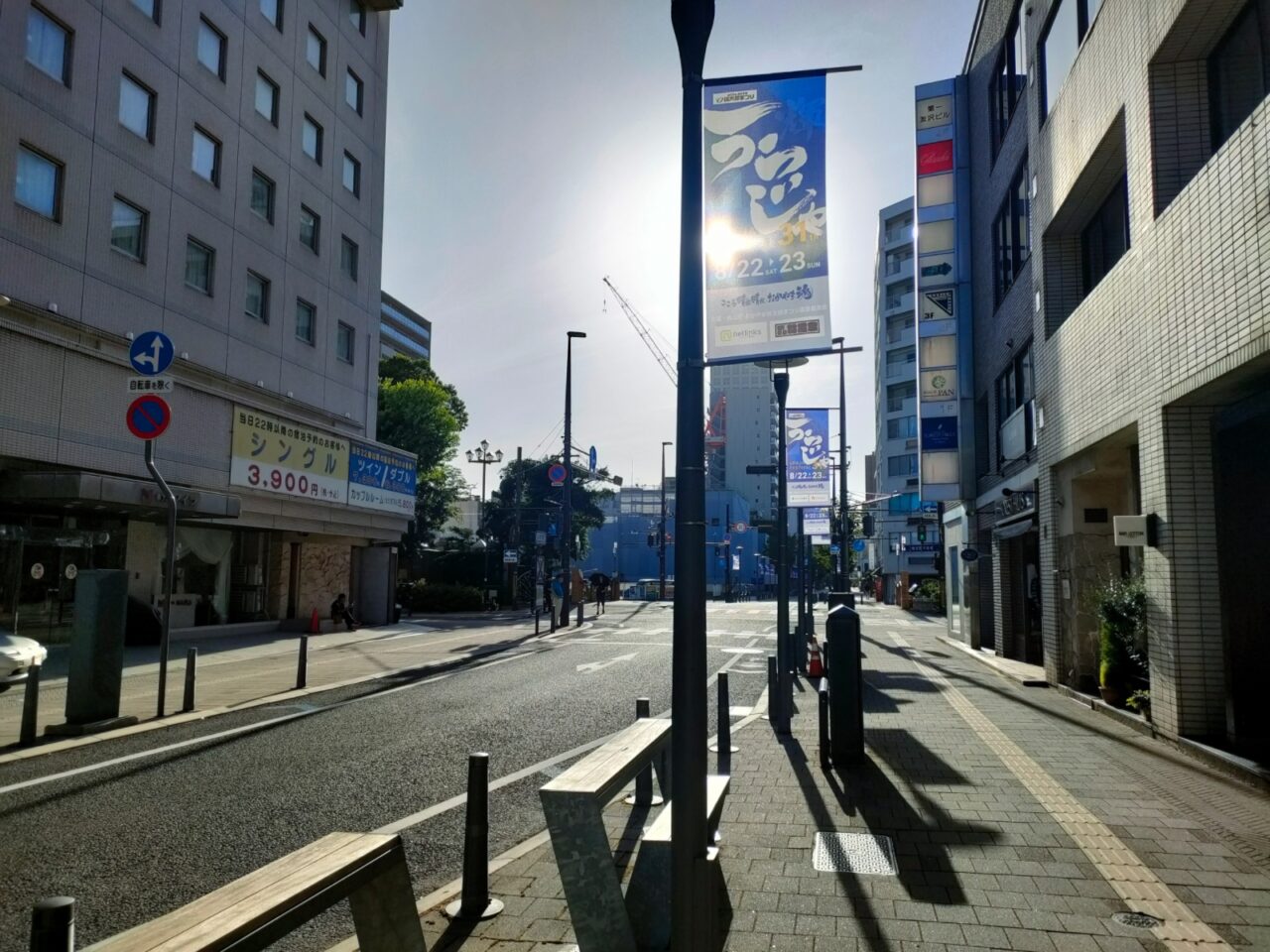 うまかたい 岡山本店