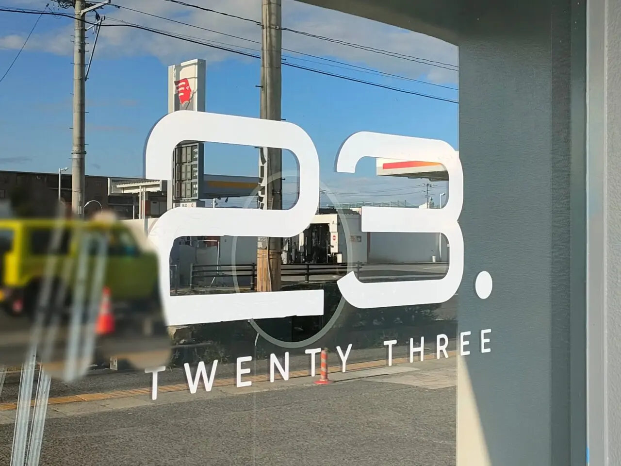 23.TWENTY THREE