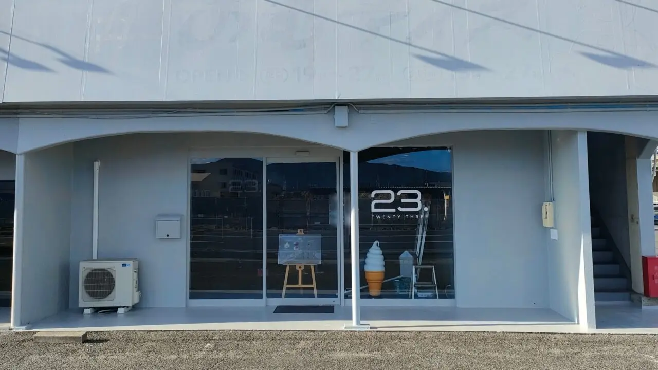 23.TWENTY THREE