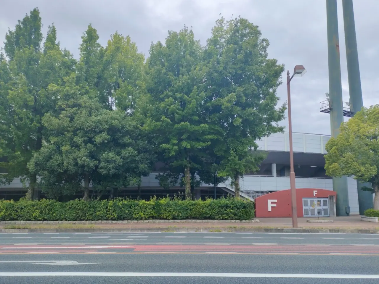JFE晴れの国スタジアム
