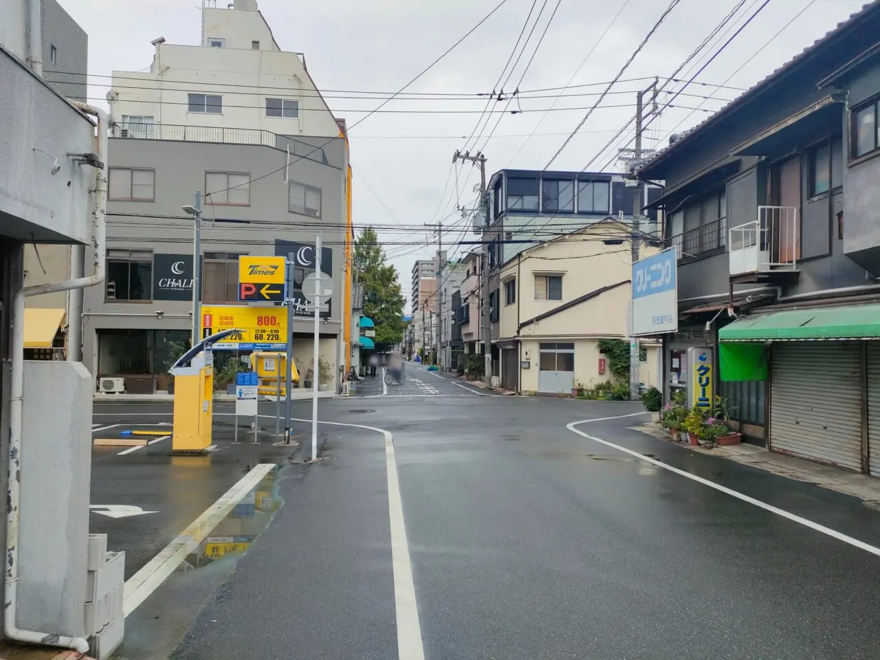 インド家庭料理 ミレンガ