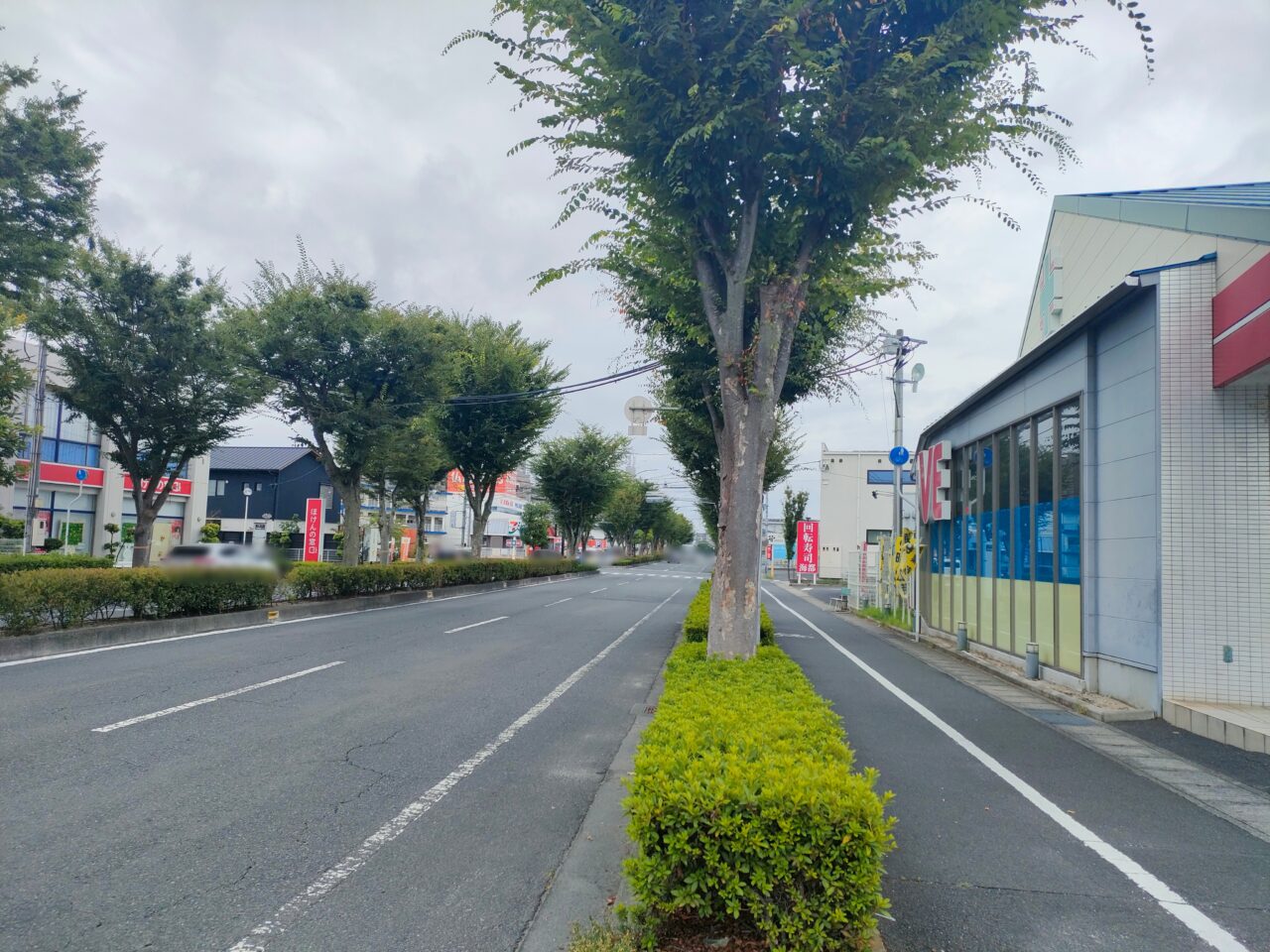 くすりのラブ 東川原店