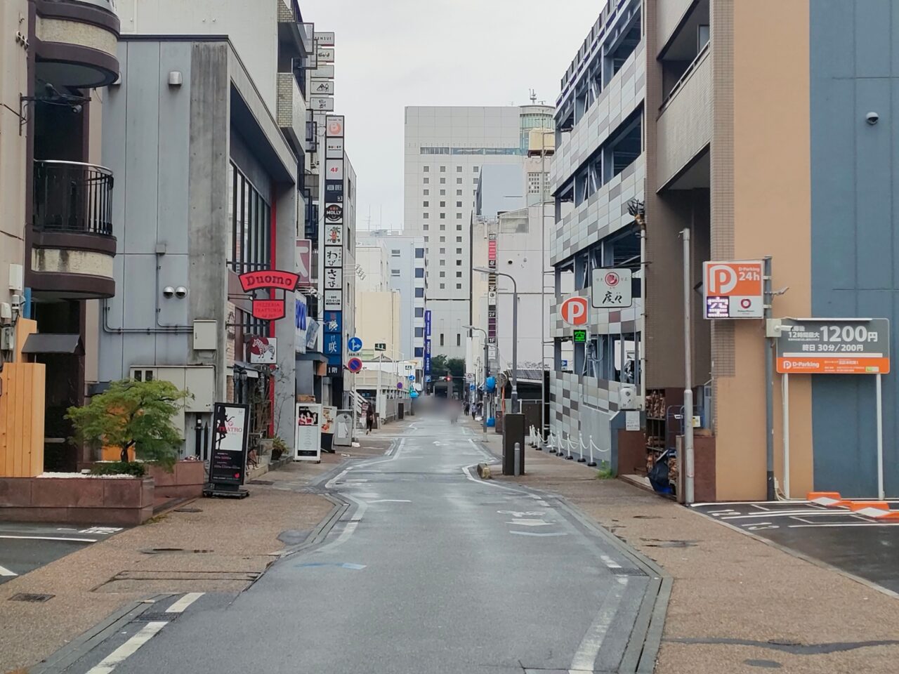 まさるやん錦町店