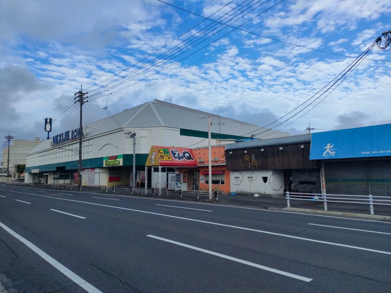 #深夜のごほうび 岡山店