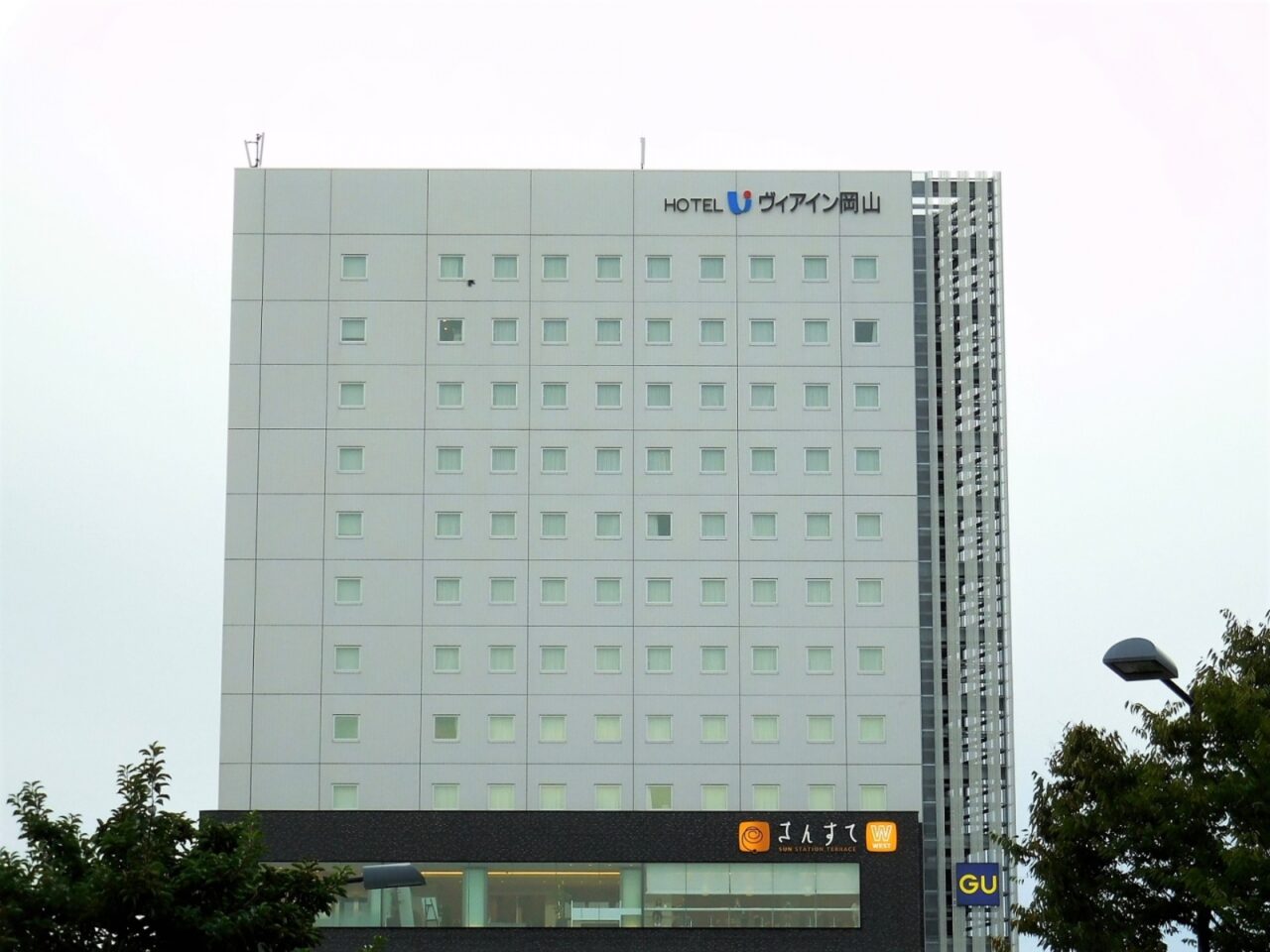 ヴィアイン岡山