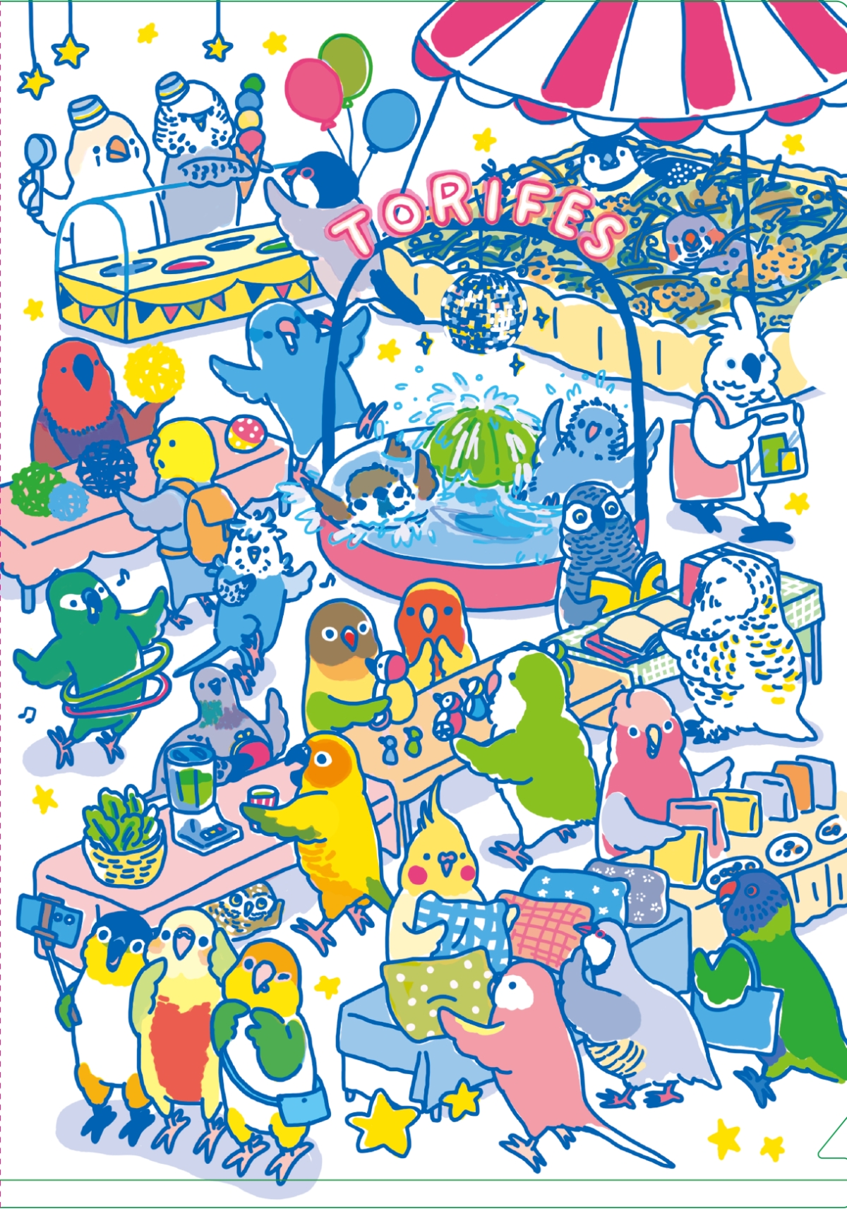 鳥フェス岡山2026